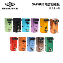 SAPHUE����늼���Ч����ʮ�NЧ���羳����US DREAM/Digital Delay