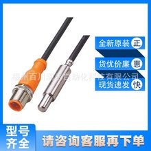 TS5089���׸��Tifm�ض���|��������ϵ�y�ӿ�ȫ��ԭ�b�F؛ԃ�r