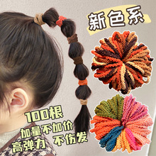 ͯ^KlߏСƤŮͯ^lƤֵlKlȦ