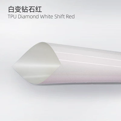 Car paint protective film: Wrap High-Definition Paint Surface Transparent