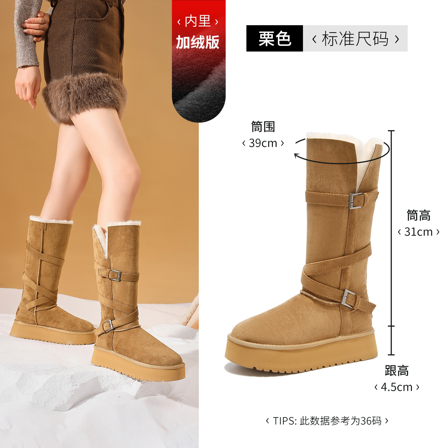 Botas de nieve gris gruesas de fondo de Augu Shi Deng mujeres 2025 invierno nuevo botas de algodón de pelusa botas de pelusa