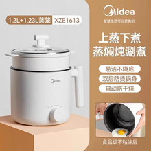 ����XZE1613������������С����������������๦�ܹ����ȹ�