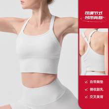 跨境欧美裸感瑜伽服跑步健身文胸交叉美背运动内衣女速干瑜伽上衣