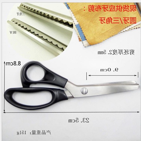 Triangle curved scissors, dog teeth scissors, pattern scissors, fabric scissors, zigzag scissors, fabric sample scissors, photo scissors, edge scissors