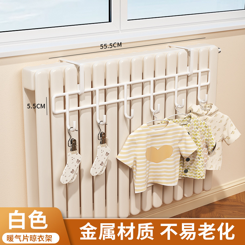 흰색 대형