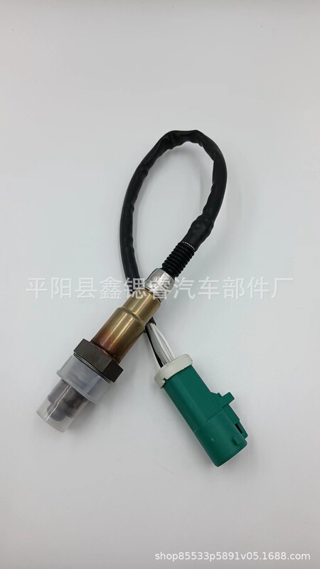 Oxygen Sensor 3M51-9F472-AC 04-11 Ford/Tefox 1.82.0 Front 06-14 Wo/R