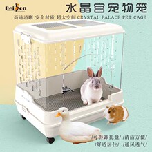 鸟笼鹦鹉笼大号玄凤牡丹虎皮亚克力全透明别墅家用观赏饲养笼