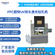 p·pƽ̨יC Aȸ 99% ᘌFPC/PCB