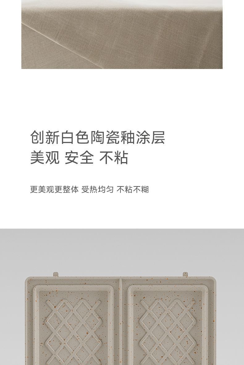 b8c742d5-7748-4a77-87fe-60e708184015.jpe