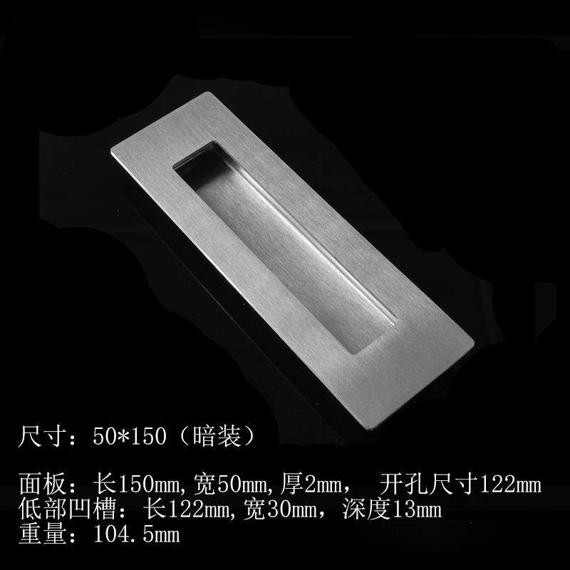 Manija oculta de acero inoxidable puerta corredera incrustada mango incrustado invisible ranura del cajón oculto hebilla redonda mano plana tirón oculto