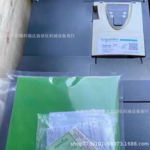ATV610C11N40ʩ�͵�׃�l��ȫ���F؛�F�lһ���|����S���]�h