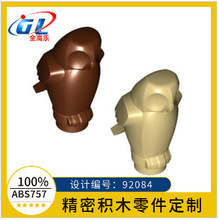 �羳�����ָ�92084��������èͷӥ����ޱ40232 21333��ľmoc���