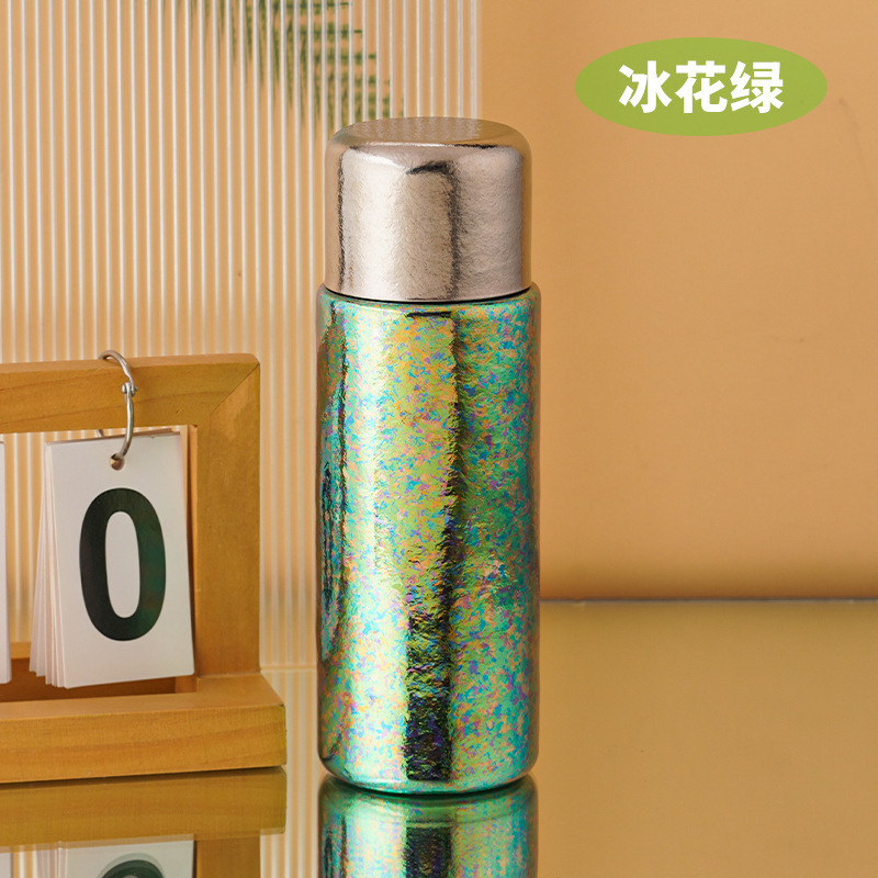 保温杯纯钛磁吸钛杯双盖水杯高颜值随行便携杯子创意礼品中秋批发|undefined