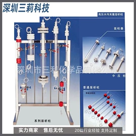 其他实验仪器;恒温试验设备;离心机