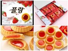 進口零食韓國青佑草莓醬撻夾心曲奇糕點心160g*8盒喜糖喜餅