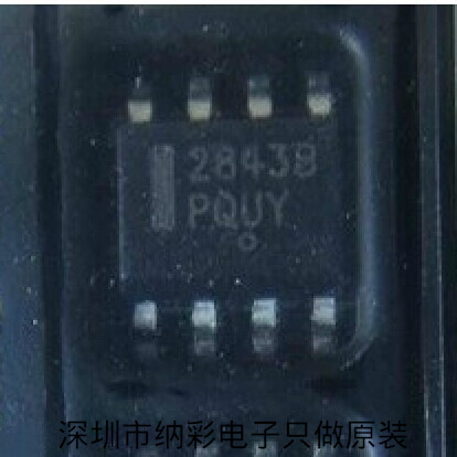 原厂供应UC2843BD1R2G UC2843B切换控制器芯片全新原装正品现货