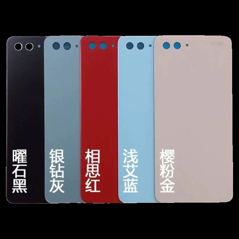 适用 华为NOVA2S后盖 HWI-AL00 nova2s 电池盖 玻璃 后壳后盖无标