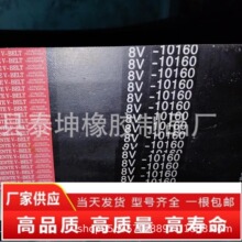 ��8V�M-10160LaխV�M��8V�MƤ���C��O����8V�M��