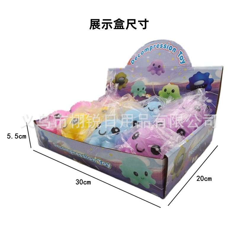 展示盒尺寸.JPG