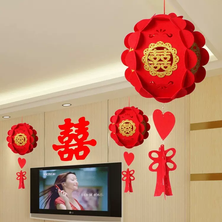 结婚喜字植绒灯笼婚房装饰男女方布置套装卧室房间婚礼国风立柱囍