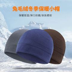 Ruidong Amazon autumn and winter outdoor sports cold-proof warm hat cycling skiing running liner brimless toe cap