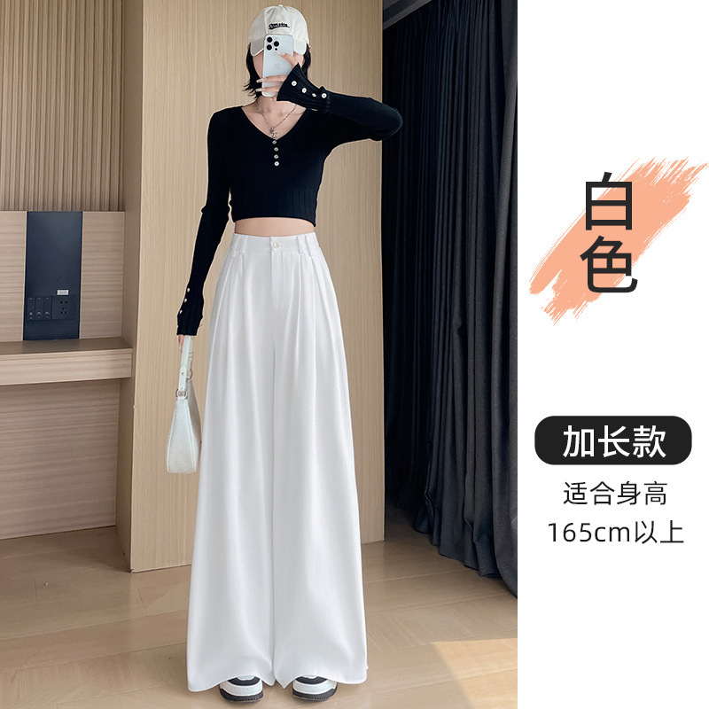 仿牛仔裤女秋季复古雅痞休闲长裤子宽松褶皱直筒裤高腰显瘦阔腿裤|undefined