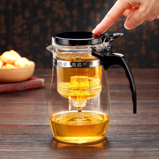 Elegant Cup Teapot, Heat-Resistant Tea Ceremony Cup, One-Click Filter Glass Tea Cup, Household Exquisite Cup Set, Kung Fu Tea Set