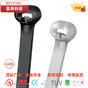 BT1.5I-M, BT2I/3I/4I-C/M REYETEC����66���ٿ�λ䓿�������