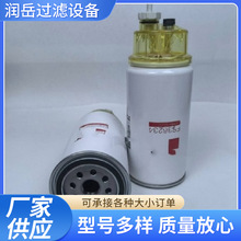 �������˹������FS36234��о����������ȼ����оFS36234��������