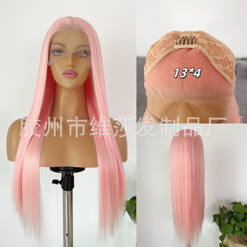 Cross-Border Wig Pink Long Straight Hair Free Parting Hand Hook Lace Wig Chemical Fiber Headgear Anime Cos Wig for Women