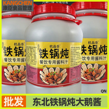 �|���F偟����Z�u�����ß��~�����Źǲ���u���{�ϰ��u�~�Źǲ���