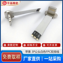 �O��3P���^FPCܛ�ž��n��Ħ��܇��늱��A23mm�L�Ƅ��ž�֧��ȡ�