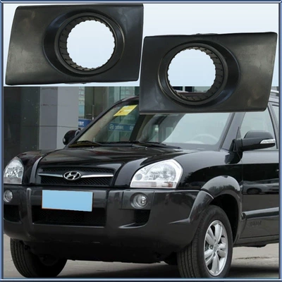 Fog Lamp Cover, Fog lamp