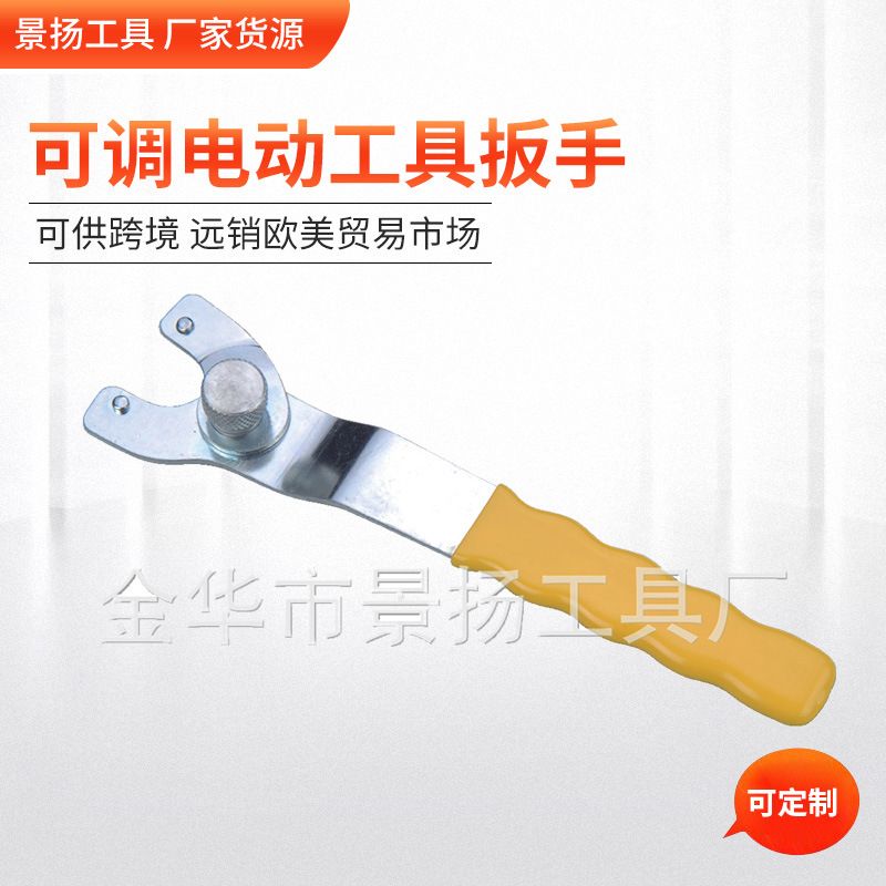厂家货源 现货可调电动工具扳手 量大价优可批发 汽修汽保工具