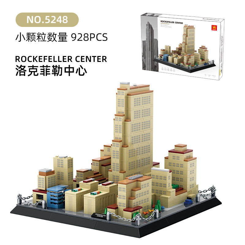 Wange World Architecture series compatible con Lego pequeñas partículas Tiananmen modelo de construcción rompecabezas ensamblar bloques Juguetes