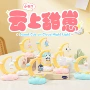 发光桌面小夜灯