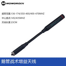 ���v�C�Z���쾀�������Z�i���g����SMAĸ�^��̨ͨ��������̖���