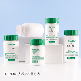 �¿�ʳƷ��80-150ml��ƿșƿƬ���l�y�����w�����z��ƿ�X݆�����w