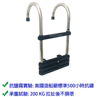 ���P�304��ͧ���üӌ���ˮ���ۯB���ݵǴ���s�ݴ�����������