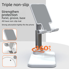 360-degree rotating, folding phone and tablet stand with height adjustment, lazy streaming quick setup dual-arm base with weight for universal use