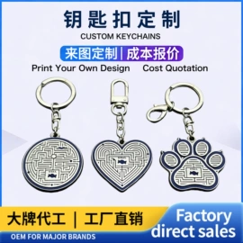 金属工艺品;徽章;奖牌