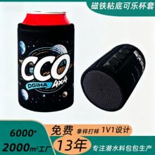 �羳5mm���F��ˮ�ϱ���ճ�׿ɘ������ޱ��״�ʯ�ȶ����z���ر���