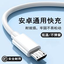 �m����A���֙COPPOС��vivo��׿������䔵����4A��늾��W���ײ�