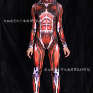 Halloween new cross-border digital printing cosplay play suit adult children tight long sleeve jumpsuit