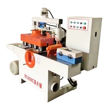 ľ���CеС��ľ�İ��β��MJ200BCD�֗l�C��Ƭ䏷ָ�C���S�_���