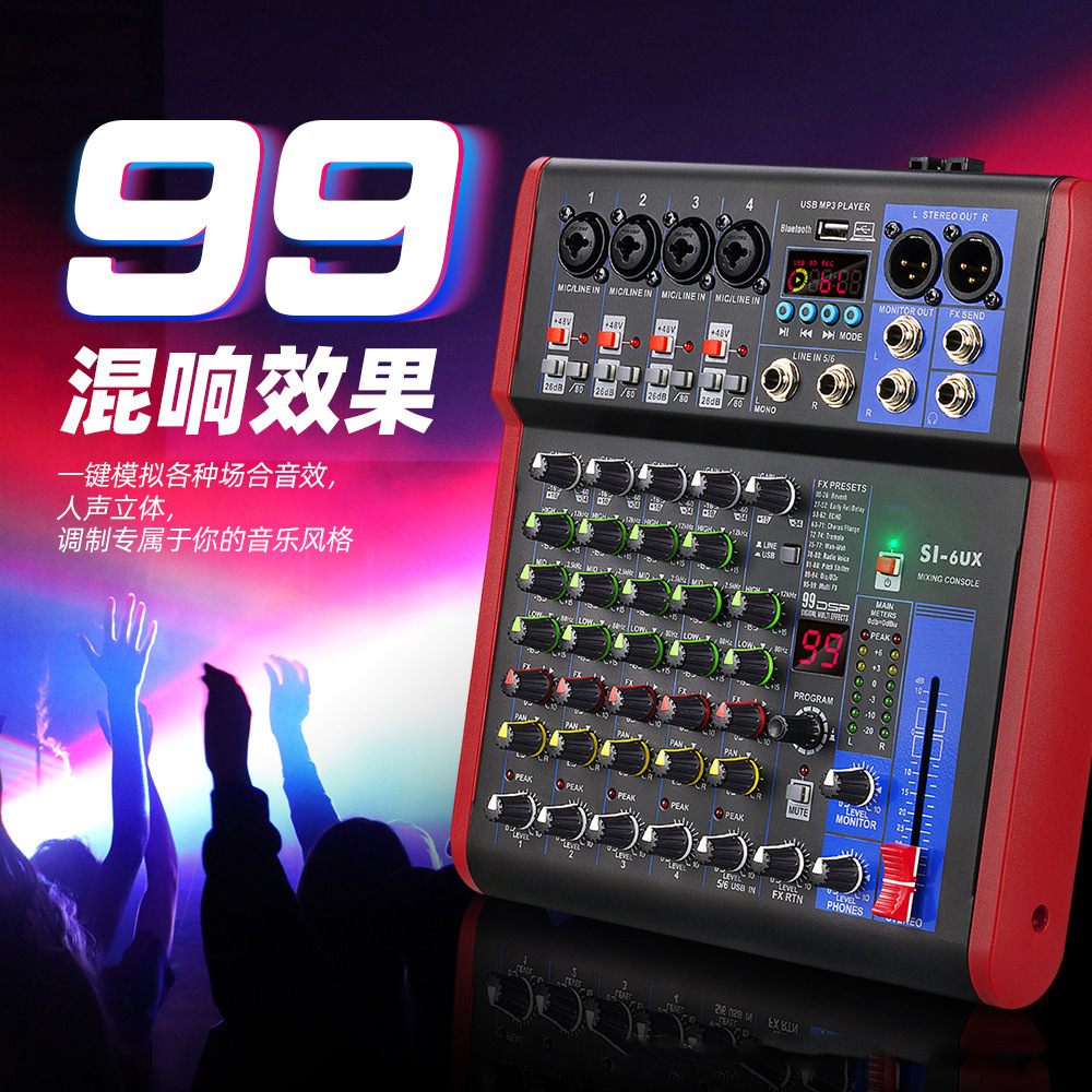 4/6/8-Way DSP reverb tarjeta de sonido Grabación de computadora pequeña etapa del hogar mezclador de instrumentos musicales mezclador profesional