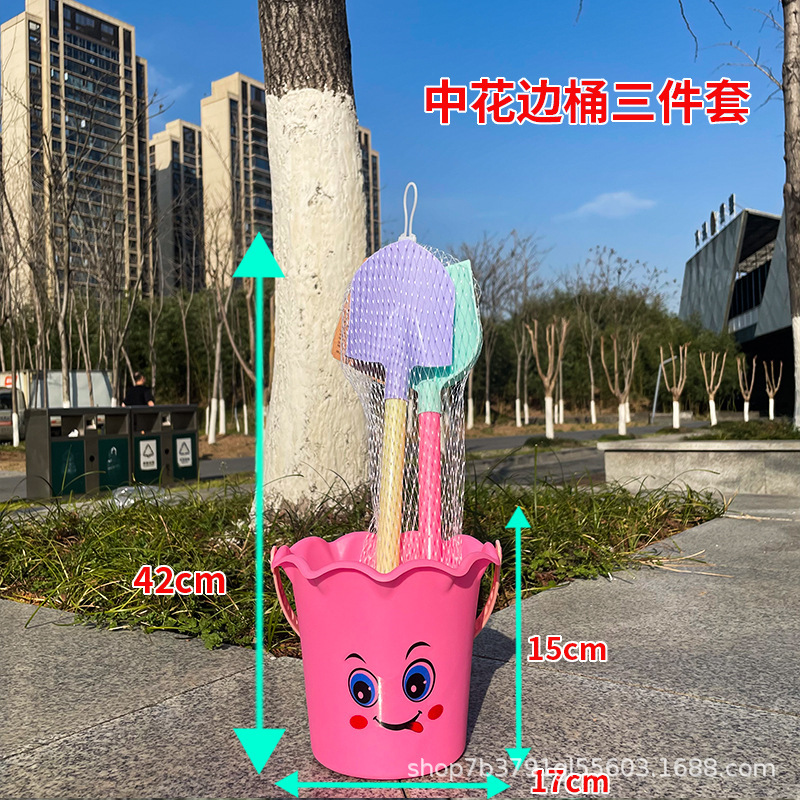 儿童玩具套装挖沙桶沙滩铲子沙滩玩沙玩具公园景区摆摊货源|undefined