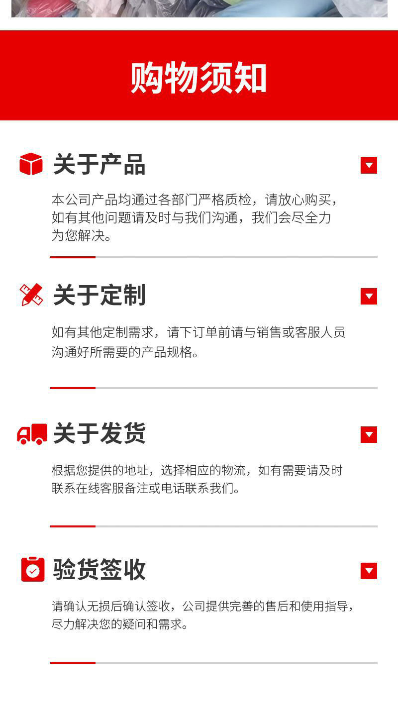 O1CN016kqntP1tJ5fOS4iz2_!!2210