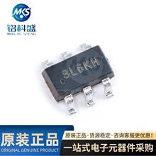 ԭװ��Ʒ ��Ƭ SGM3204YN6G/TR SOT-23-6 ��ɱ�DC/DCת����оƬ