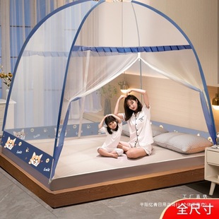 2025�¿��ɹŰ��Î����������ⰲ�b�W�������ˤ��ͯ�ۯB�y�~����